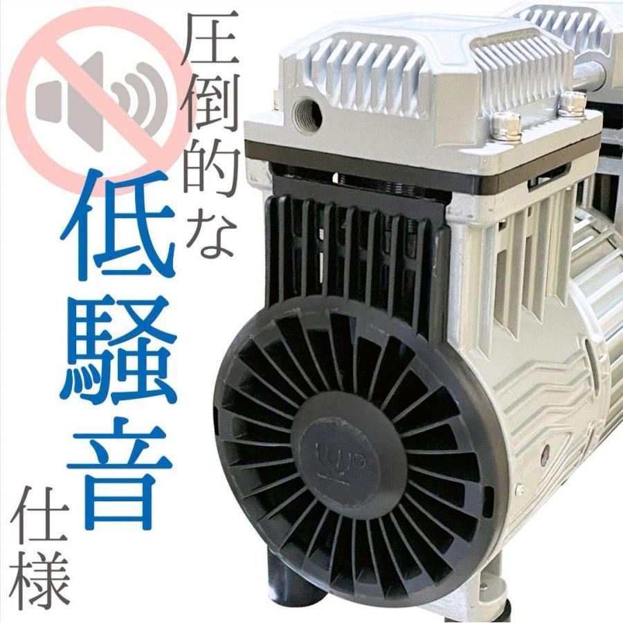 オイルレス エアーコンプレッサー 低騒音 大口径 ツールセット付 (12L) オイルレス エアーコンプレッサー 50L 低騒音 大口径 ツールセット付