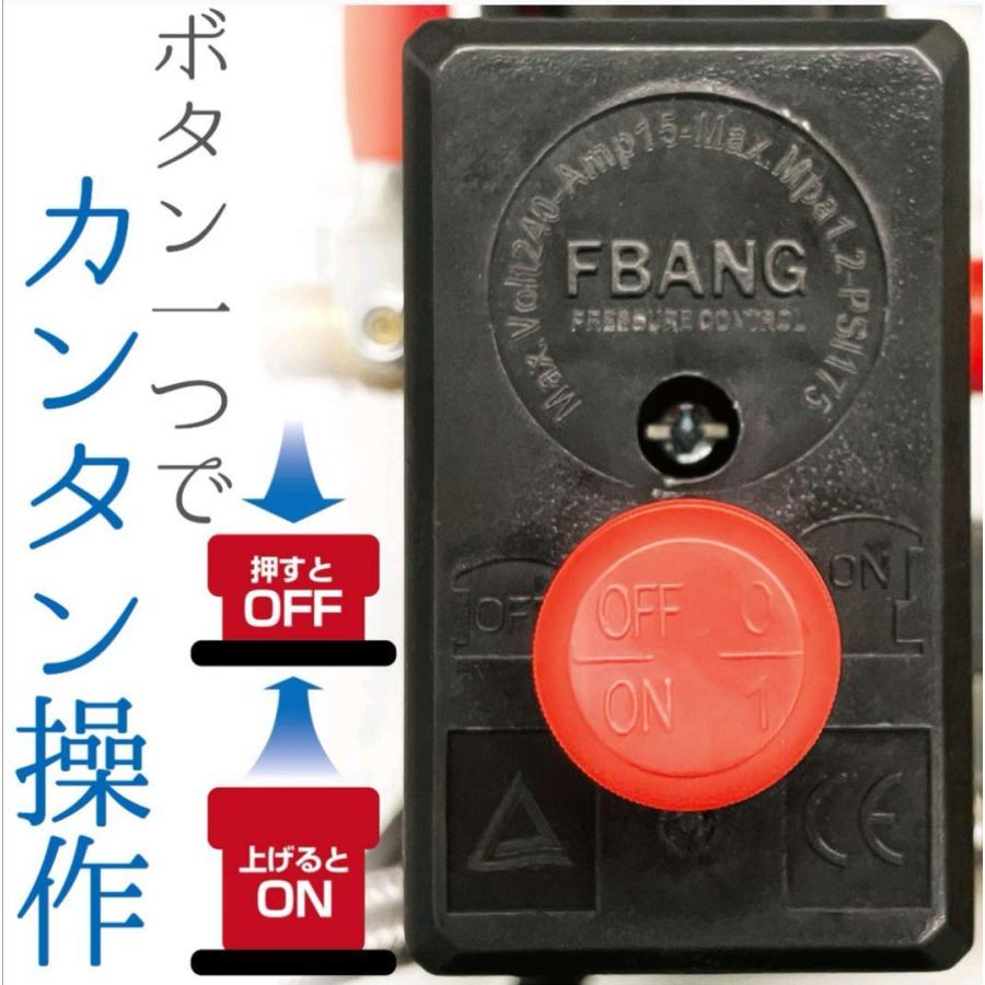 オイルレス エアーコンプレッサー 50L 低騒音 大口径 ツールセット付