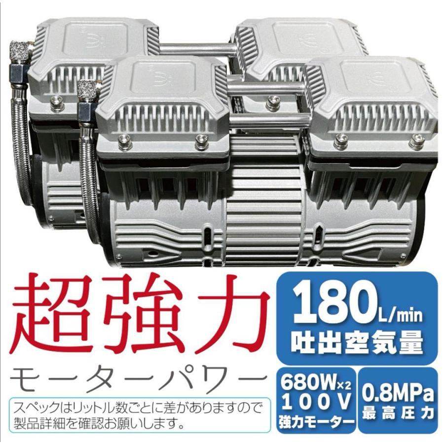 オイルレス エアーコンプレッサー 50L 低騒音 大口径 ツールセット付