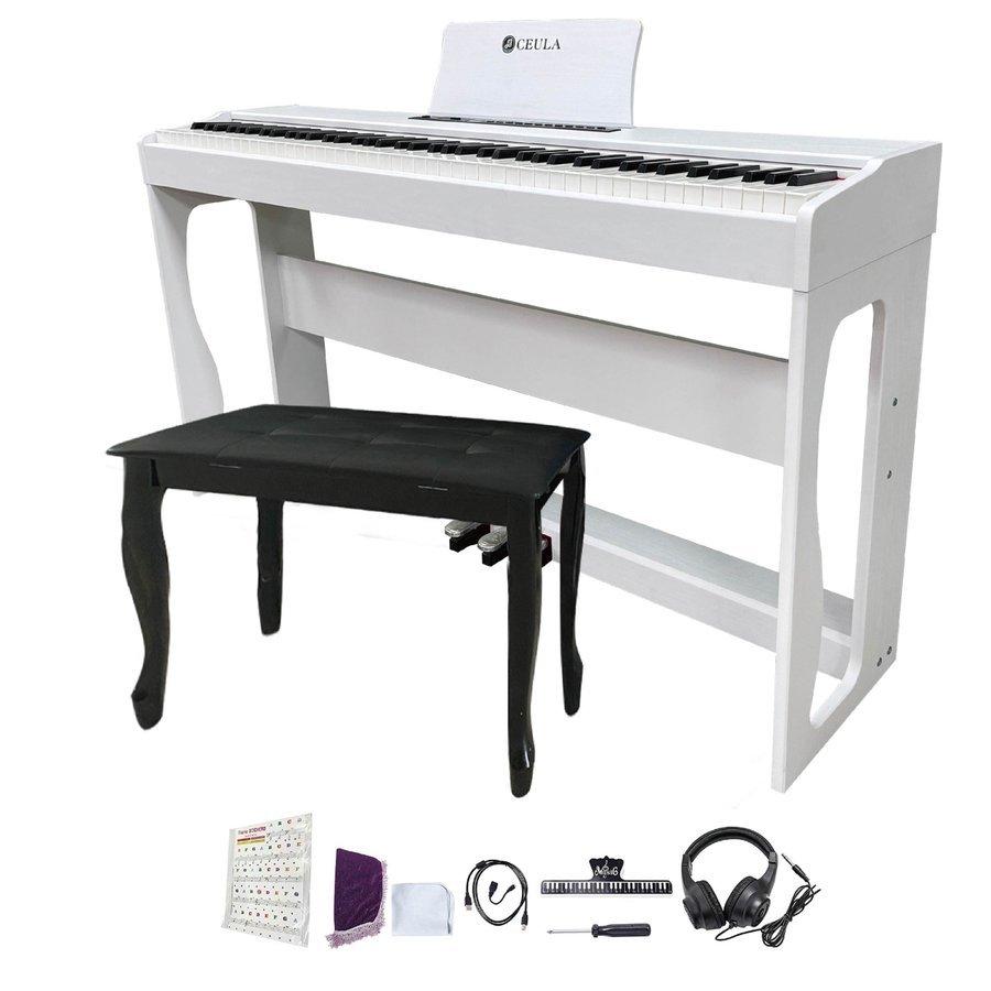 CEULA 電子ピアノ 88鍵 ホワイト ブルートゥース MIDI機能 グレード
