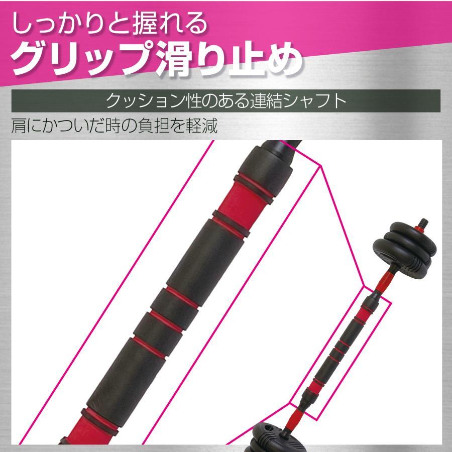 可変式ダンベル 30kg 多機能 3バージョン ケトルベル バーベル 可変式ダンベル 30kg 多機能 3バージョン ケトルベル バーベル