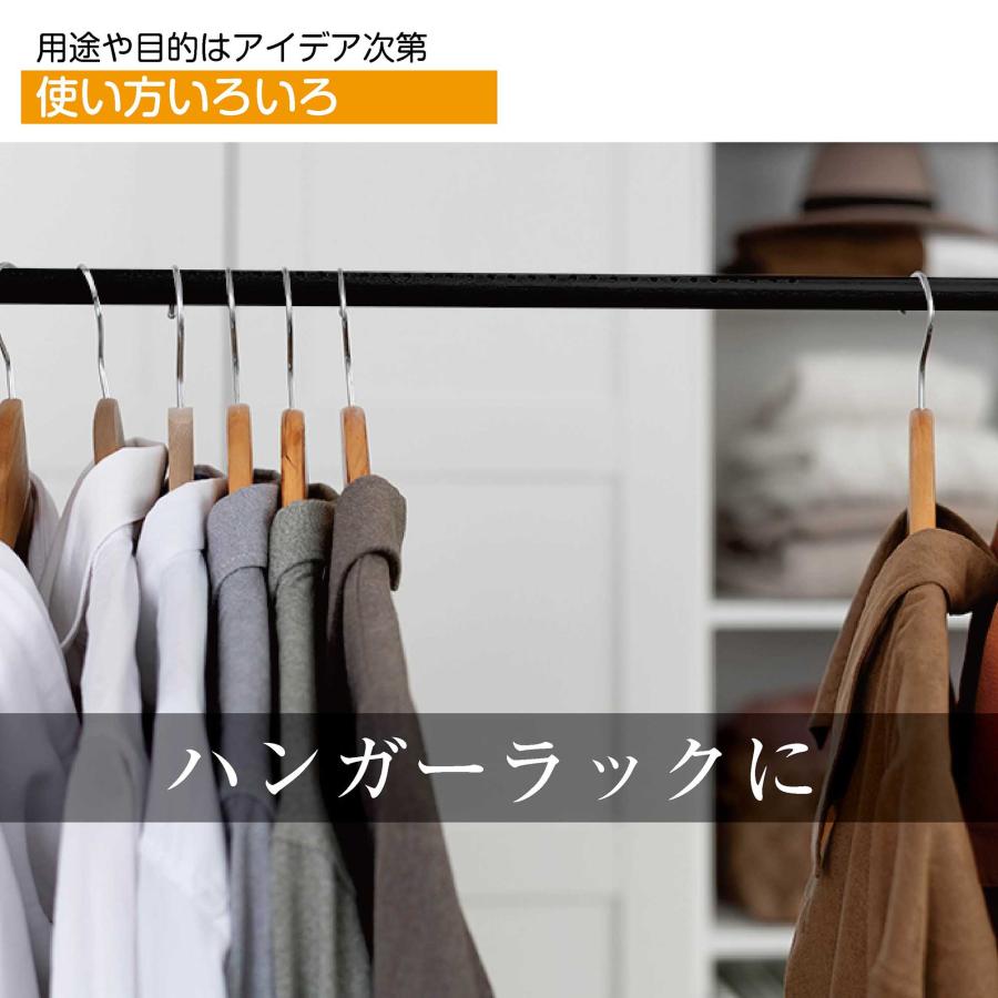 突っ張り ハンガーラック トリプル 棚付き 耐荷重240kg ブラック 新品