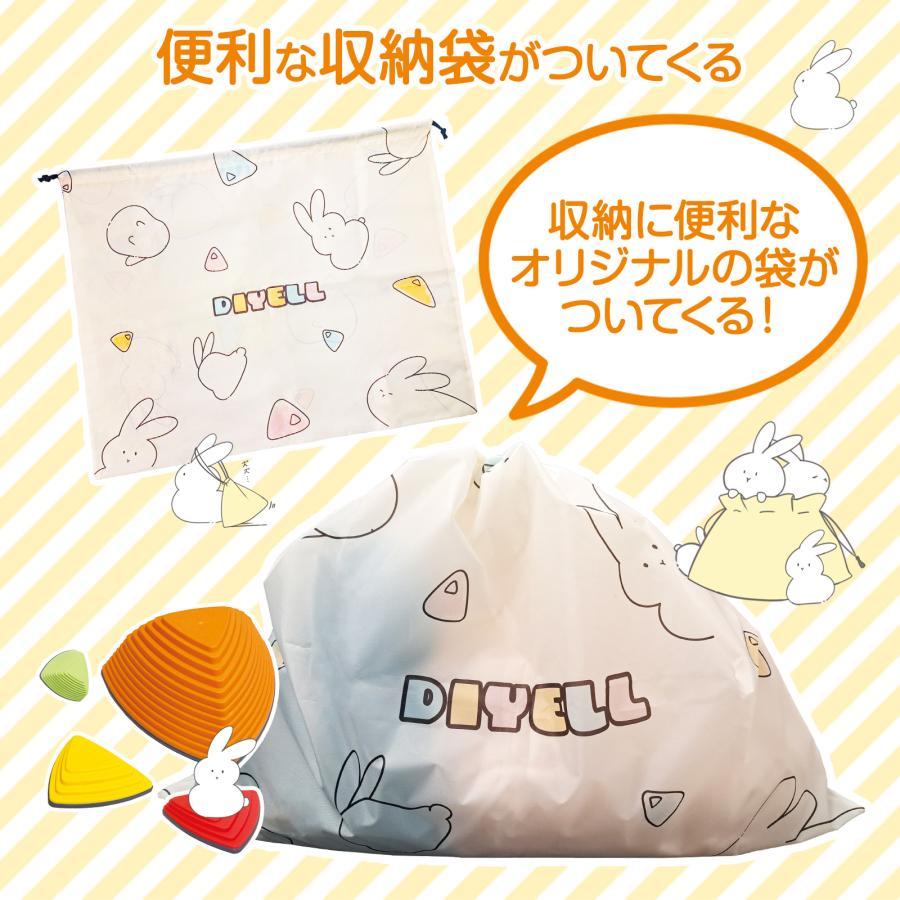 バランスストーン 11個セット トレーニング遊具 おもちゃ 運動 体幹