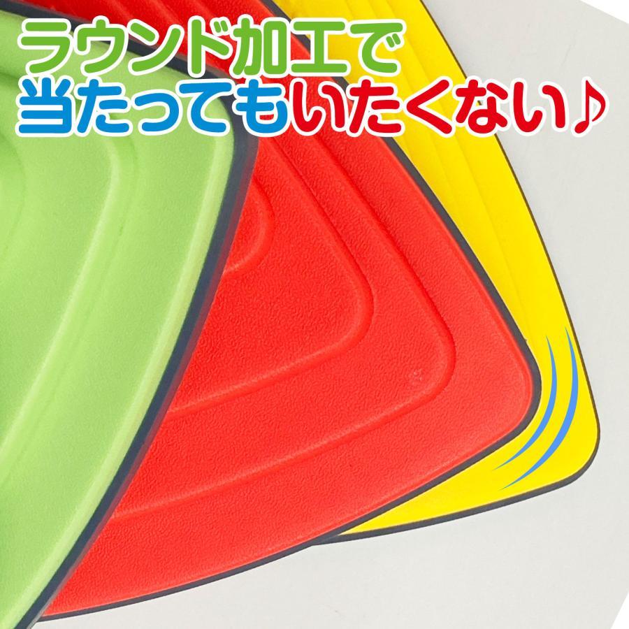 バランスストーン 11個セット トレーニング遊具 おもちゃ 運動 体幹