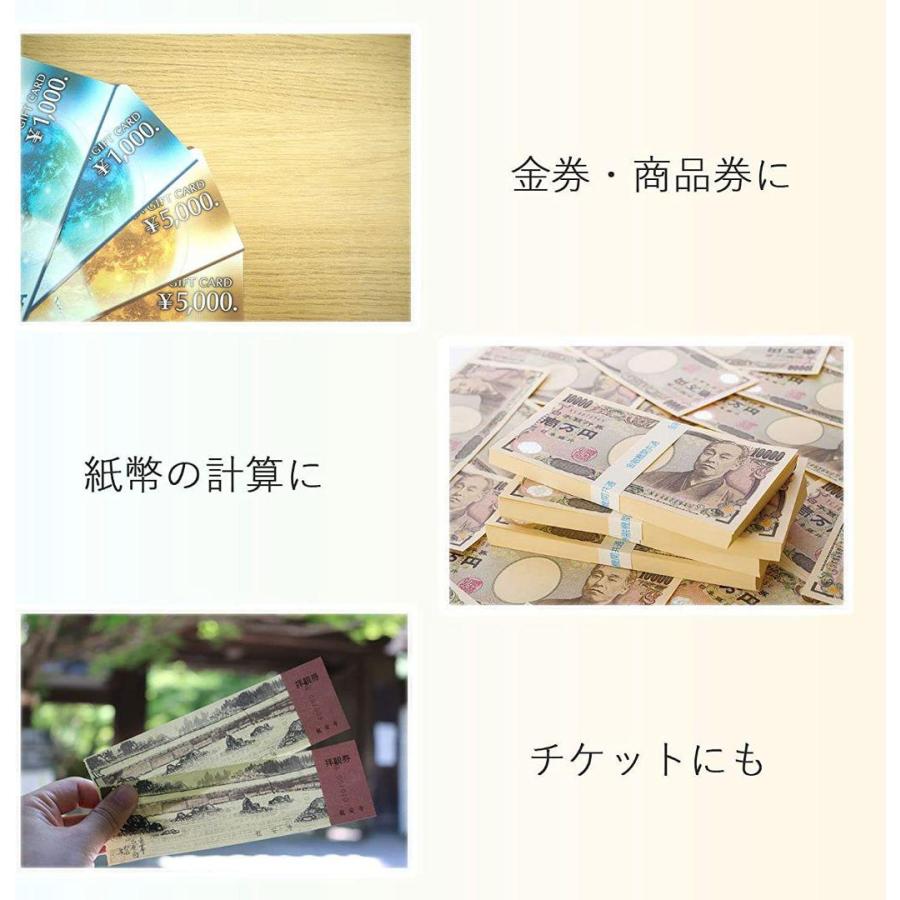 マネーカウンター 電池式 紙幣 自動紙幣計数器 卓上用 外貨 金券 マネーカウンター 電池式 紙幣 自動紙幣計数器 卓上用 外貨 金券