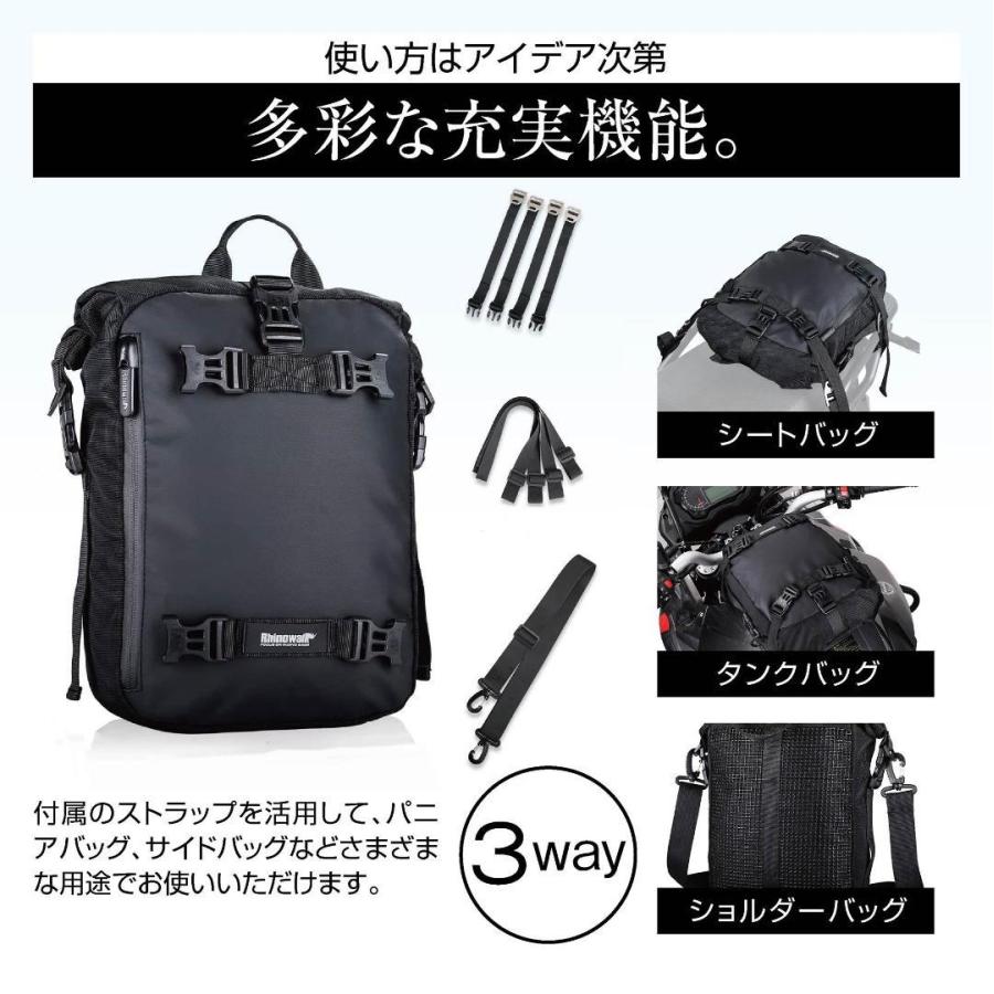 バイク バッグ 10L キャンプ 旅行 大容量 シートバッグ ツーリング 