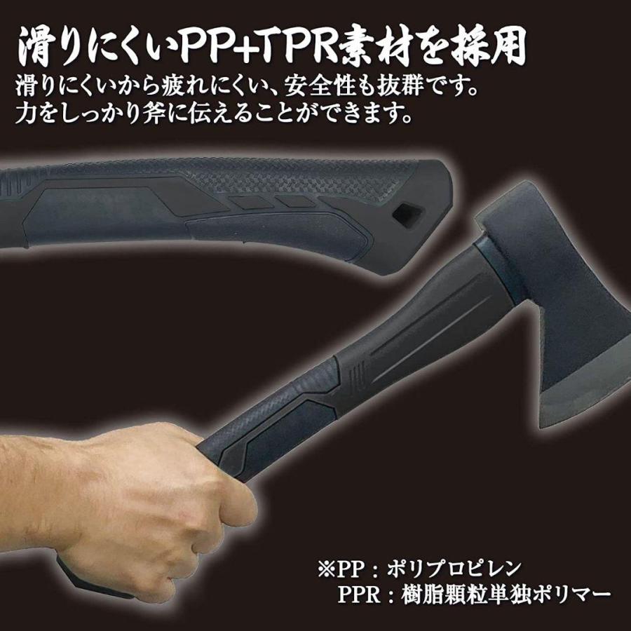 斧 多機能斧 手斧 万能斧 小型薪割り斧 釣り 39cm (樹脂手斧) : Mailo Shop - 通販 - Yahoo!ショッピング