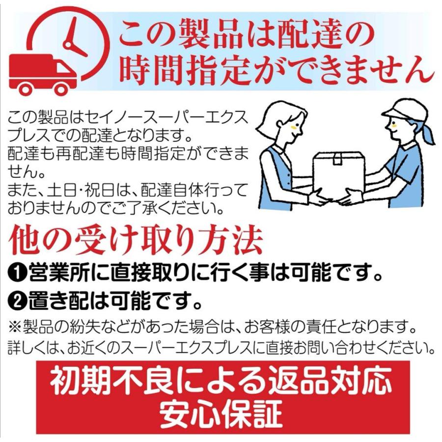 全自動麻雀卓 家庭用 静音式 折り畳み式 コンパクト キャスター付き BLACK 全自動麻雀卓 家庭用 静音式 折り畳み式 コンパクト キャスター付き BLACK