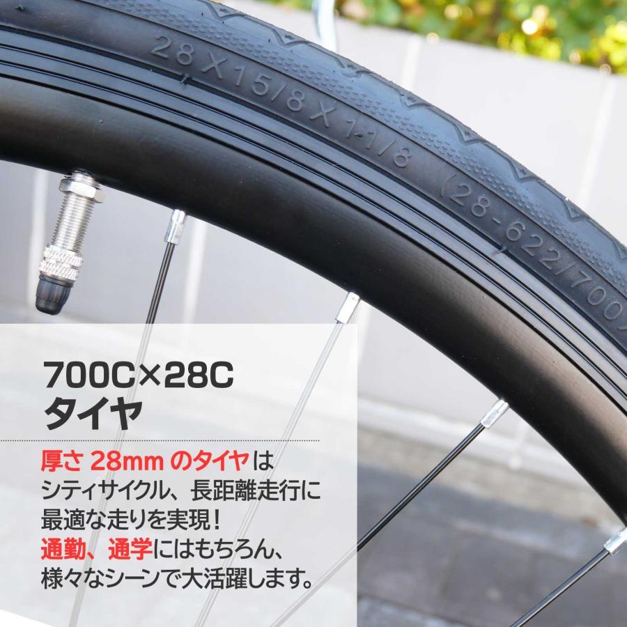 ロードバイク 700c シマノ製 21段変速 ライト スタンド付 自転車 通勤 通学 初心者 女性｜mailo-shop｜11