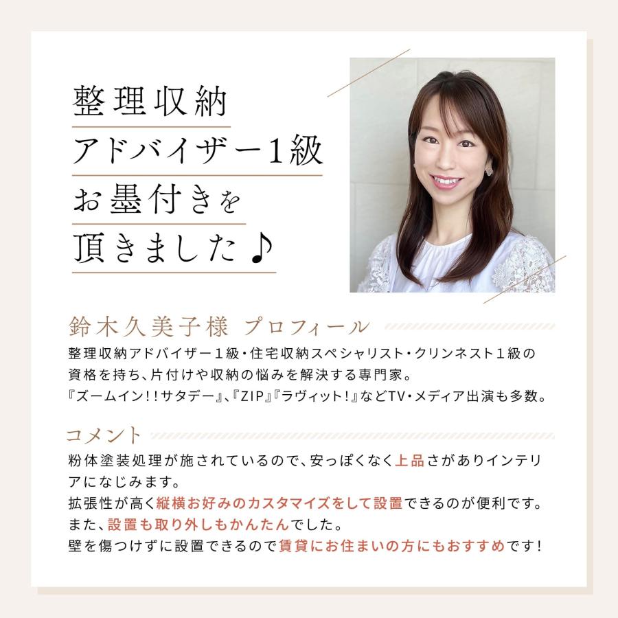 突っ張り ハンガーラック トリプル 棚付き 耐荷重240kg ホワイト