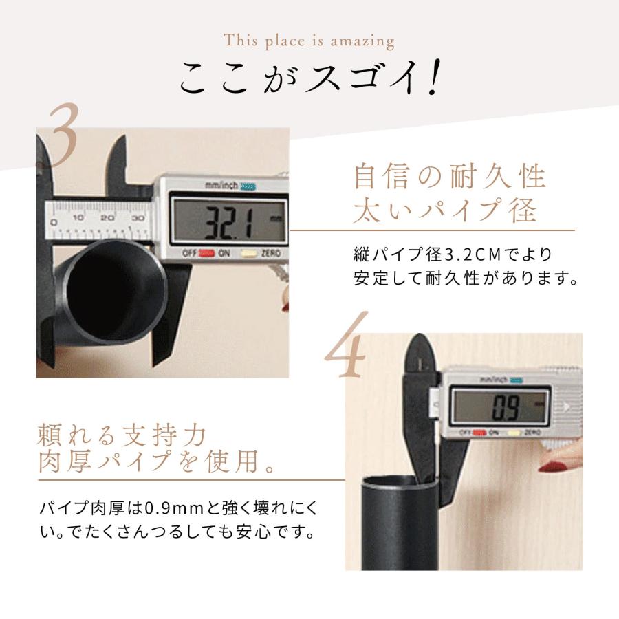 Yoquna 突っ張り ハンガーラック トリプル 棚付き 伸縮 横150-220cm 縦