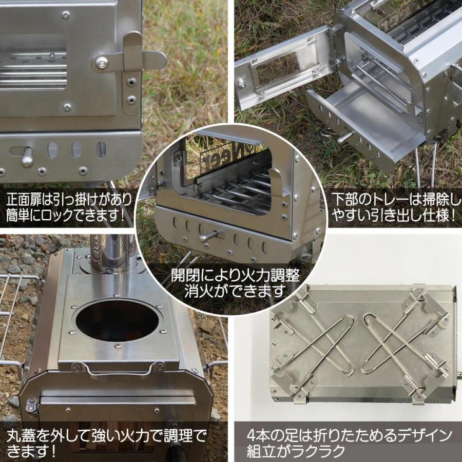 Neer マグマストーブ 薪ストーブ 収納バッグ付 焚き火台 スパーク