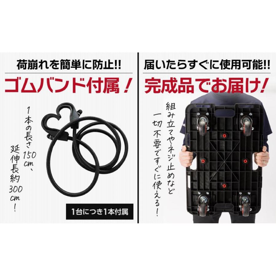平台車 大型 連結 【4台組】 60×40.5×13cm 耐荷重600kg : Mailo Shop
