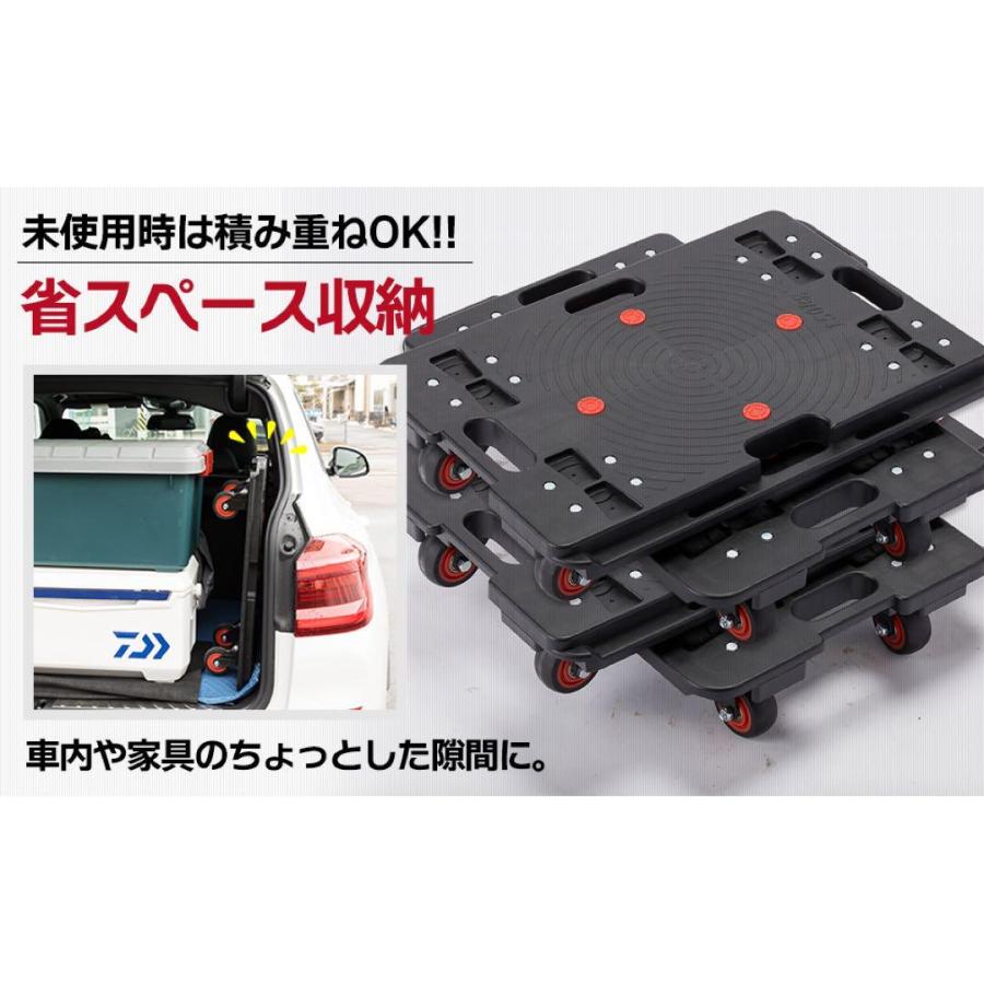 平台車 大型 連結 【4台組】 60×40.5×13cm 耐荷重600kg : Mailo Shop