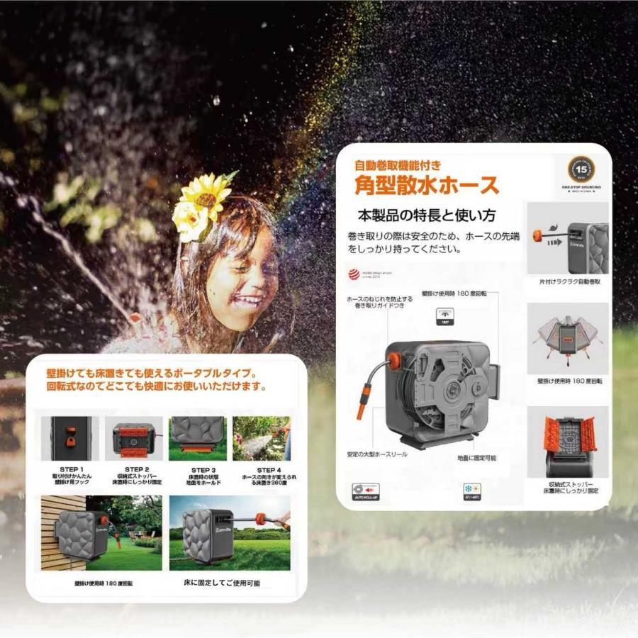 Johnlife 散水ホース 30m 屋外 ホースリール 家庭用 ホース 180度回転