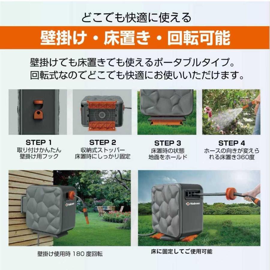 Johnlife 散水ホース 30m 屋外 ホースリール 家庭用 ホース 180度回転