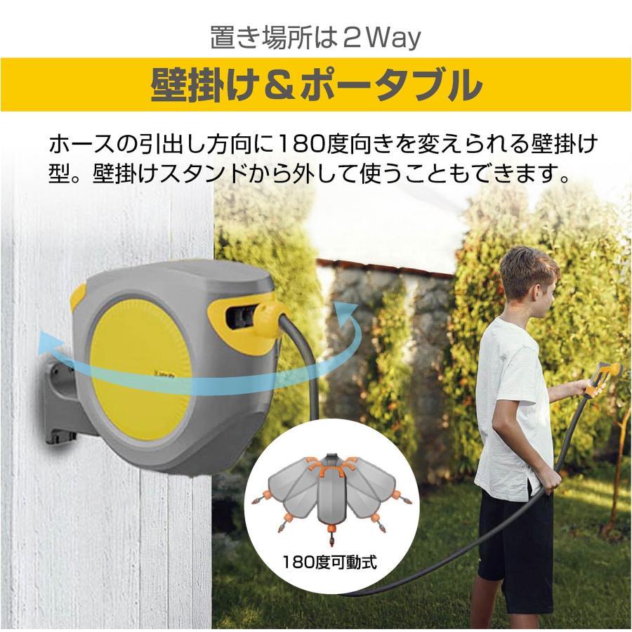 【新品】散水ホース 25m 丸型 Johnlife ホースリール 180度回転 Johnlife 散水ホース 25m 屋外 ホースリール 家庭用 ホース 180度回転
