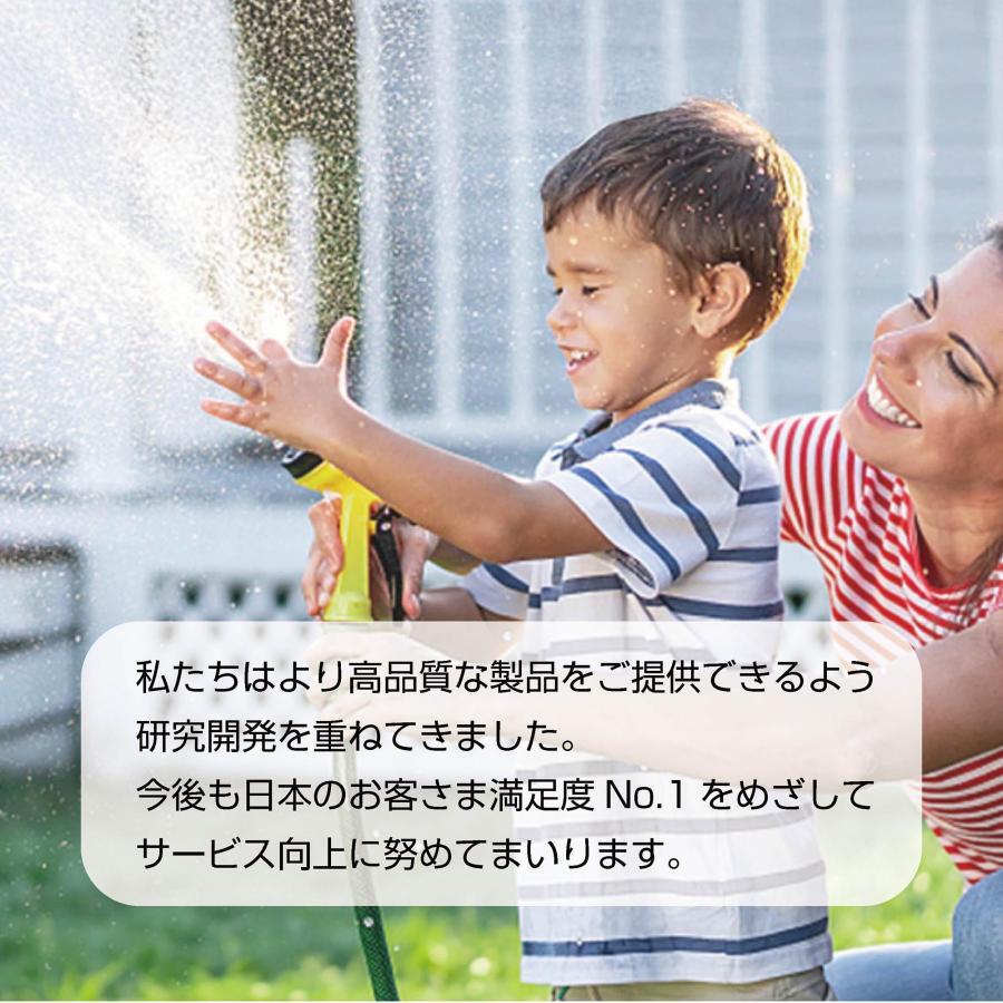 Johnlife 散水ホース 35m 屋外 ホースリール 家庭用 ホース 180