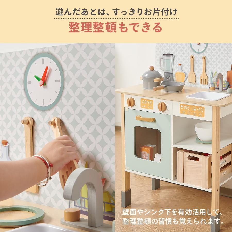 ままごとキッチン ままごとセット 木製 机 ままごとキッチンセット おままごと キッチン おままごとセット : Mailo Shop - 通販 ...