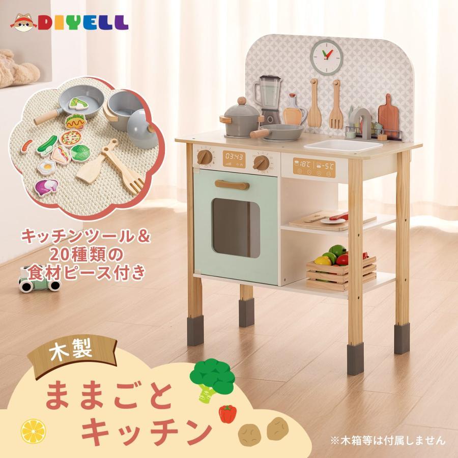 ままごとキッチン ままごとセット 木製 机 ままごとキッチンセット