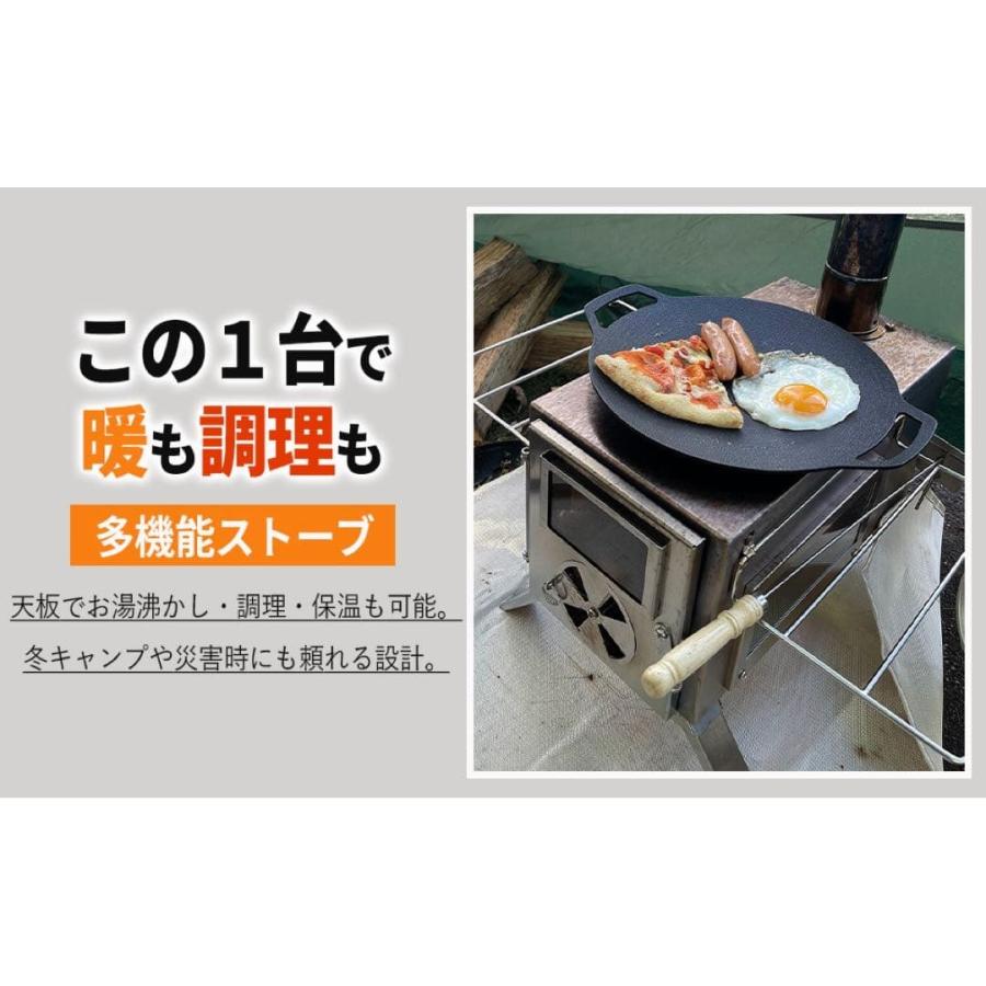 薪ストーブ キャンプ 3面ガラス ステンレス アウトドア : Mailo Shop