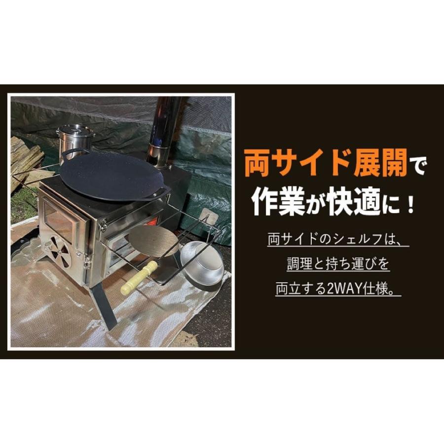 薪ストーブ キャンプ 3面ガラス ステンレス アウトドア : Mailo Shop