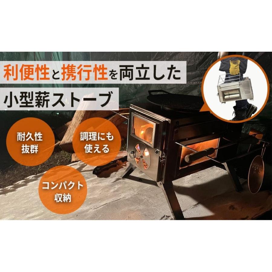 薪ストーブ キャンプ 3面ガラス ステンレス アウトドア : Mailo Shop