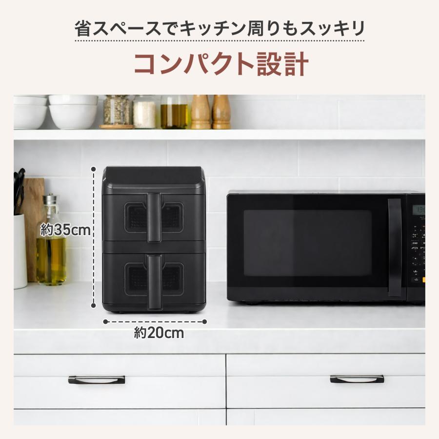 ノンフライヤー 大容量 レシピ本 家庭用 5L 2段 エアーフライヤー 電気