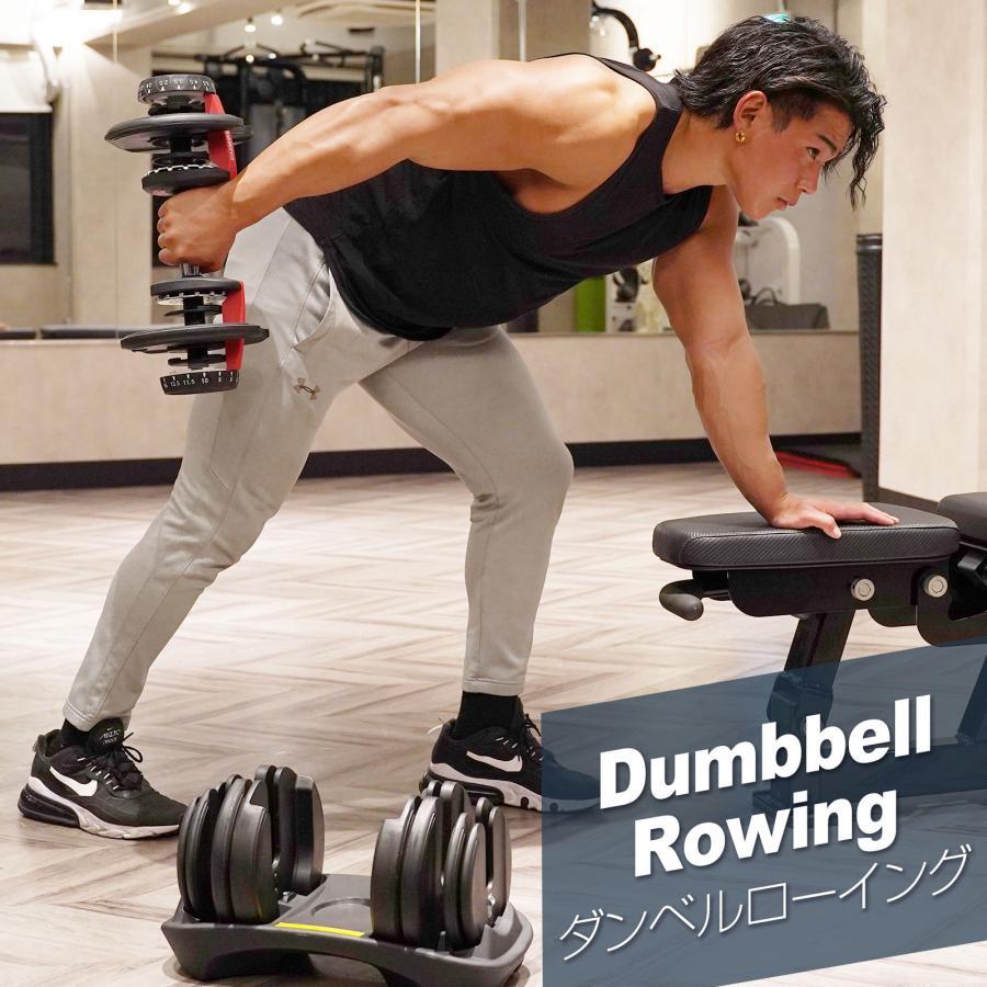 ダンベル 可変式 24kg 2個セットプレート トレーニング ダンベル 可変式 24kg プレート トレーニング : Mailo Shop