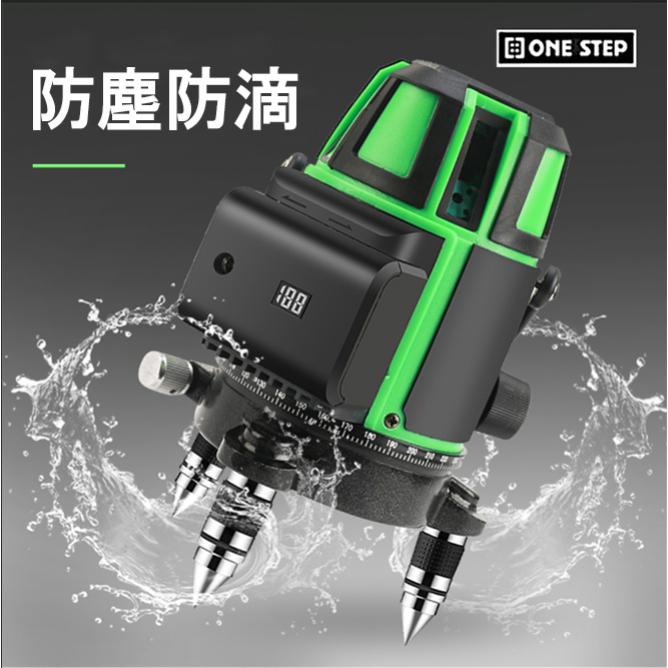 墨出しレーザー 5ライン 付属品セット 水平器 グリーンレーザー 高精度 1年保証 567 Mailo Shop 通販 Yahoo ショッピング