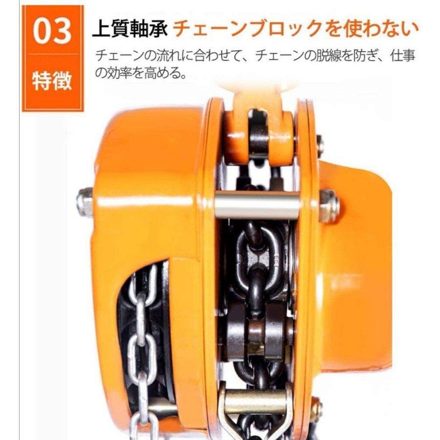チェーンブロック 5t 手動式 荷締機 物流 倉庫 トラック : Mailo Shop - 通販 - Yahoo!ショッピング