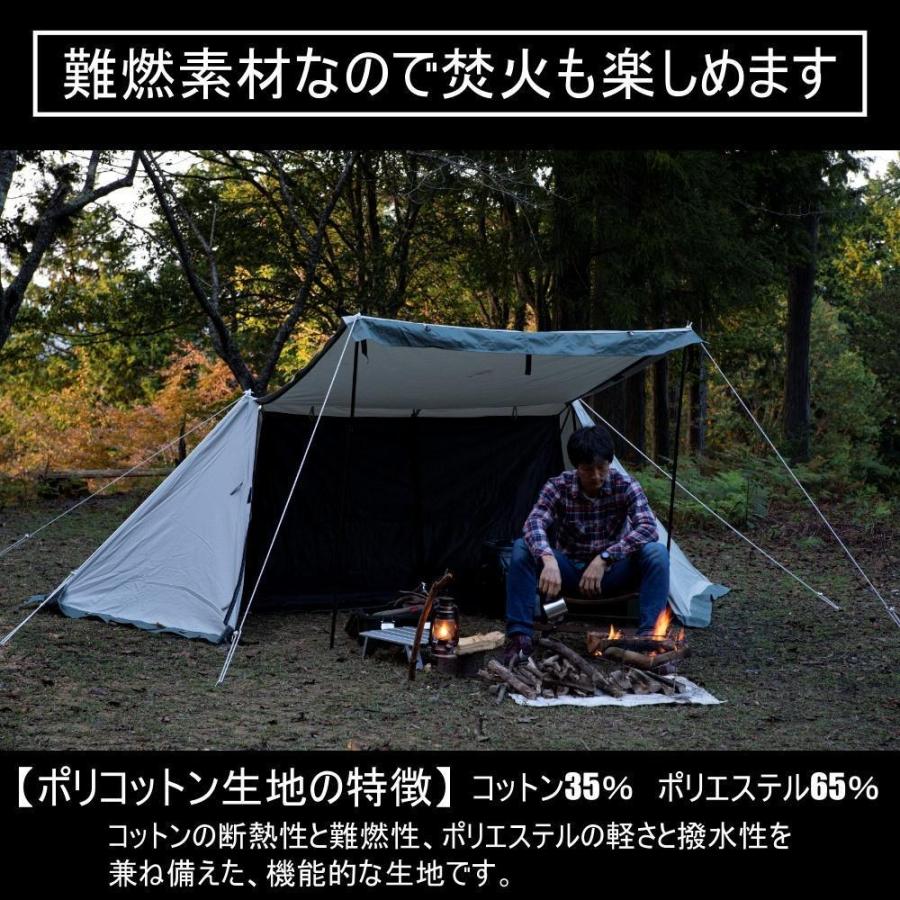 楽天1位 パップテント 一人用 二人用 軽量 4シーズン 防水加工なし セット アウトドア キャンプ 1年保証 希少 Www Muslimaidusa Org