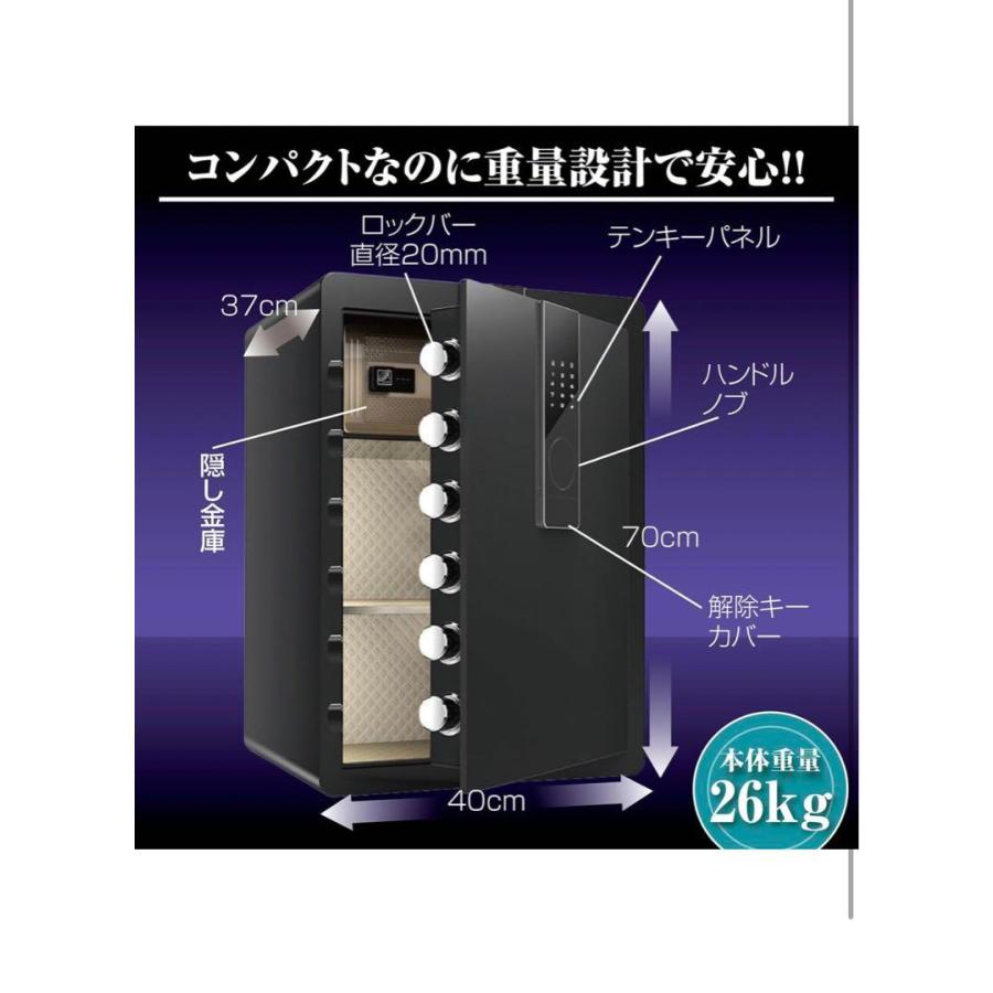 金庫 100L 家庭用 業務用 大型 テンキー式 緊急キー 70cm 金庫 100L 家庭用 業務用 大型 テンキー式 緊急キー 70cm