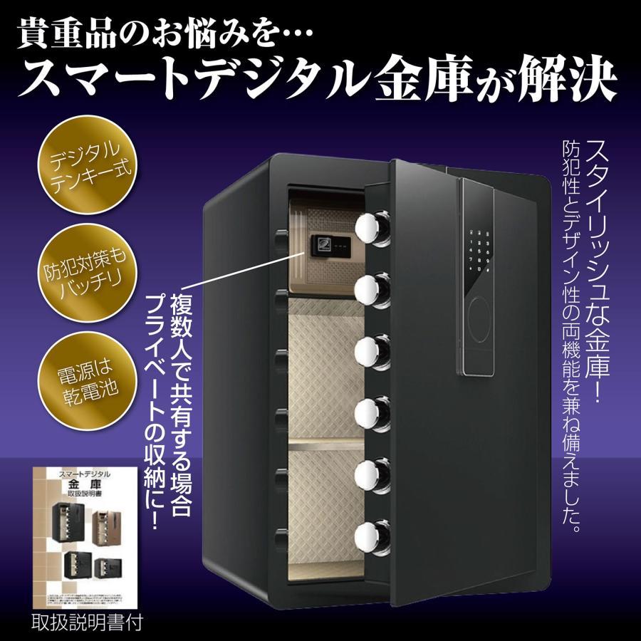 【家庭用金庫】耐火3時間, 金庫 大型 業務用 防犯金庫 壁付け対応 緊急キー付 保管庫 金庫 緊急キー テンキー式 盗難防止 防犯 家庭用 大型 振動警報