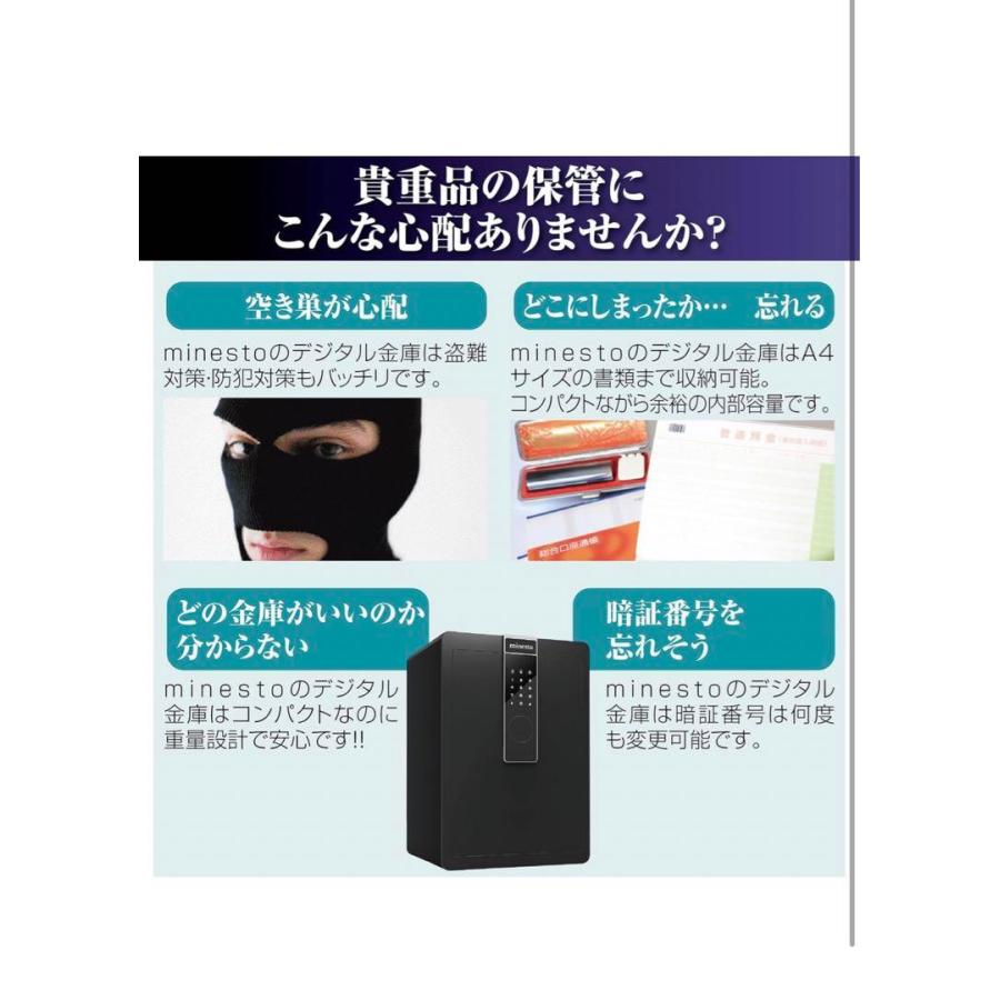金庫 100L 家庭用 業務用 大型 テンキー式 緊急キー 70cm 金庫 100L 家庭用 業務用 大型 テンキー式 緊急キー 70cm
