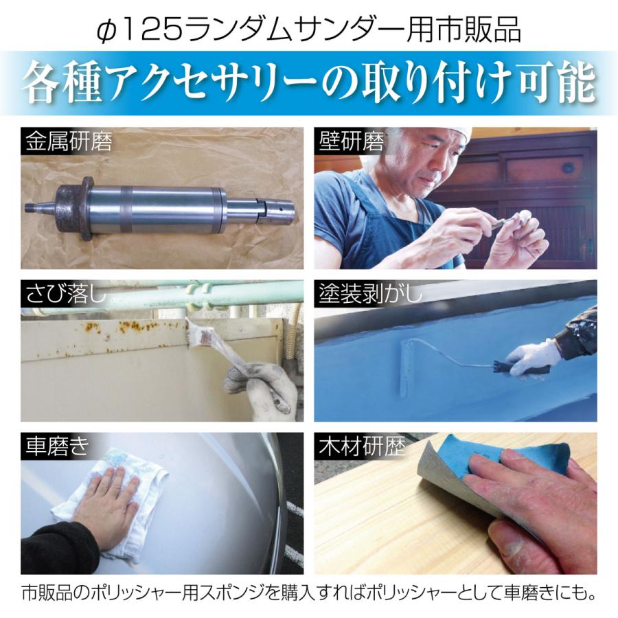 驚きの価格サンダー 充電式 18v ランダムサンダー集塵機能搭載 研磨 ポリッシャー 洗車 その他 9 342 Hafryat Com