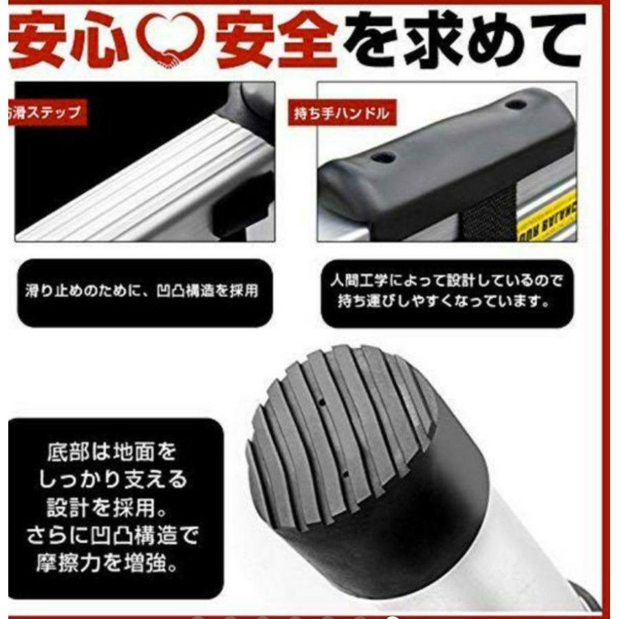 伸縮はしご 5m フック付 アルミ製 軽量 シルバー 安全 コンパクト #70 