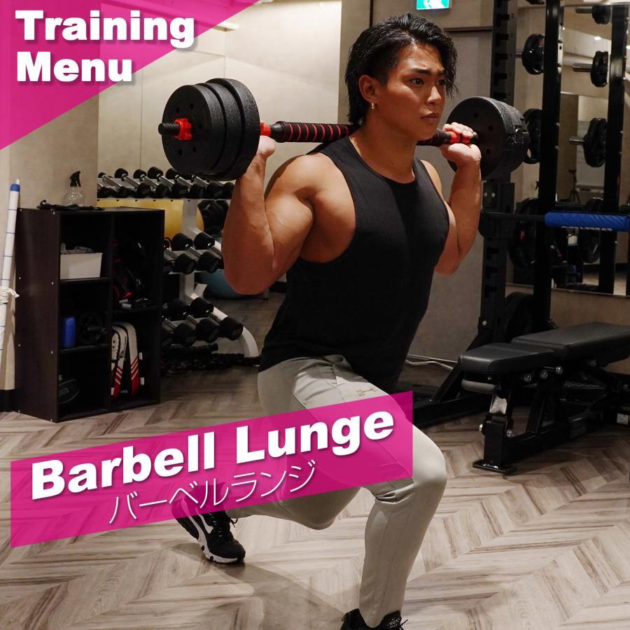 ダンベル バーベルにもなる 20kg 2個セット 合計40kg ポリエチレン製  