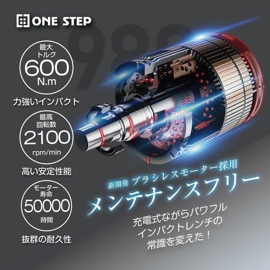 電動インパクトレンチ 充電式 豪華セット 600N.m 21V バッテリー 電動インパクトレンチ 充電式 豪華セット 600N.m 21V バッテリー