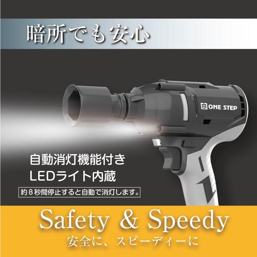 電動インパクトレンチ 充電式 豪華セット 600N.m 21V バッテリー 電動インパクトレンチ 充電式 豪華セット 600N.m 21V バッテリー