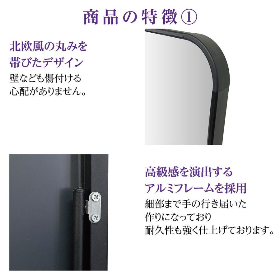 全身鏡 おしゃれ 姿見 2WAY 痩せて見える スタンド スレンダーミラー