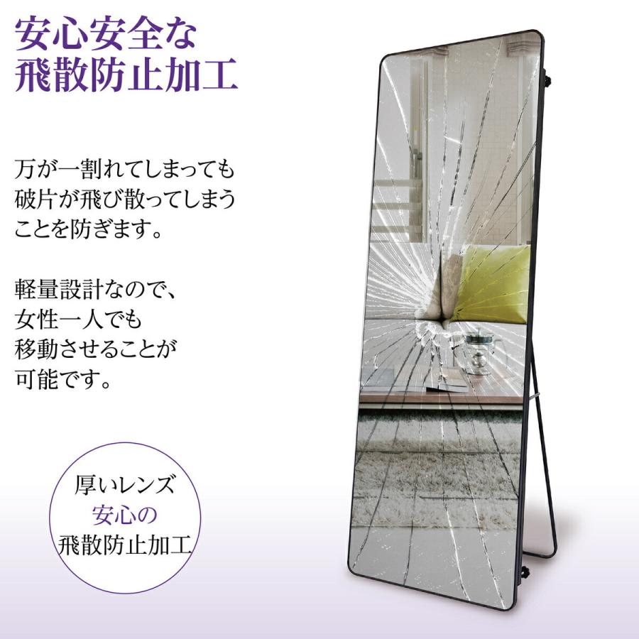 全身鏡 おしゃれ 姿見 2WAY 痩せて見える スタンド スレンダーミラー