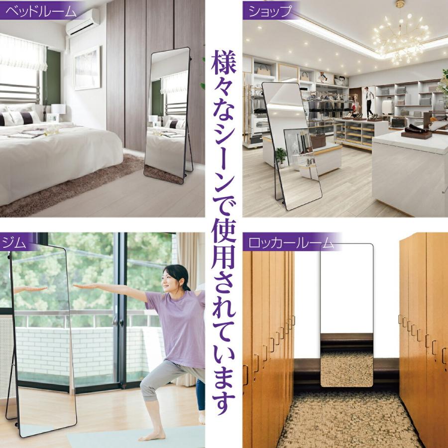 バーゲンで スタンドミラー 姿見鏡 全身鏡 イルカ形 180cmx60cm