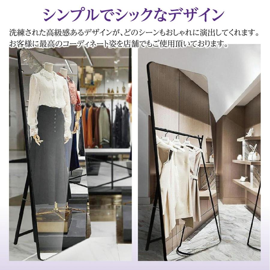 全身鏡 2way姿見鏡壁掛けスタンドミラー 幅57x高162cmホワイト Amazon