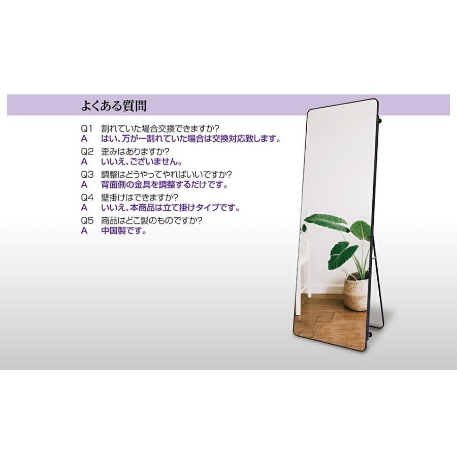 全身鏡 おしゃれ 姿見 2WAY 痩せて見える スタンド スレンダーミラー
