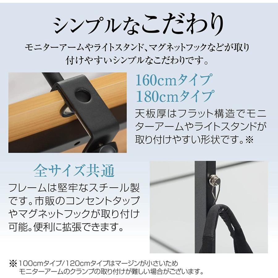 ワークデスク パソコンデスク 160cm ブラック 862 - 通販 - toptelha