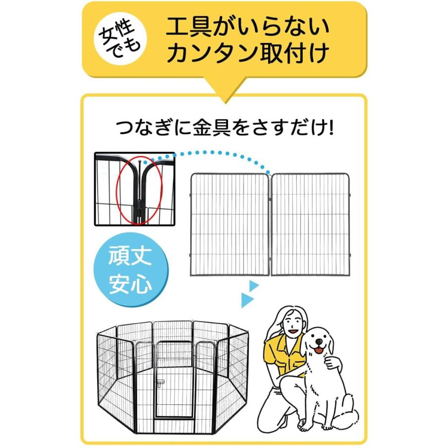 Sasuga ペットフェンス 大型犬 中型犬（ ペットグローブ付 ）扉付き 折り畳み式 多頭飼い パネル8枚 ペットサークル クレート 室内 屋外 (80×80cm)｜mailo-shop｜02