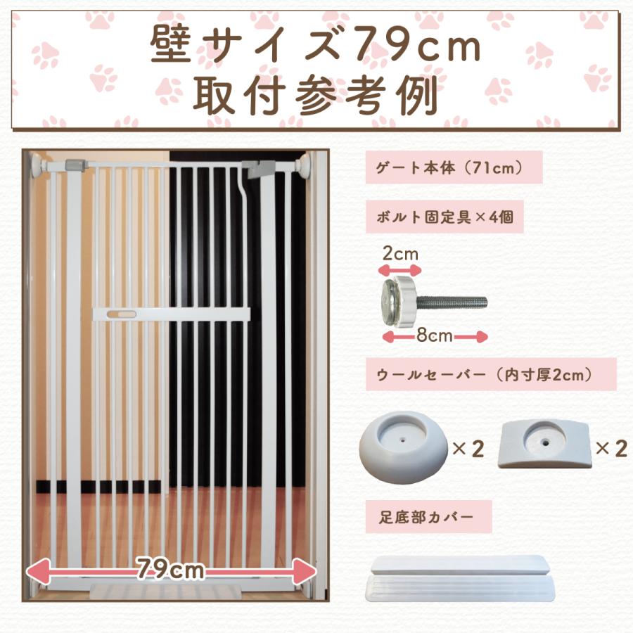 100％の保証 LIFAXIA ペットゲート 猫 135cm ブラック ドア付き 926