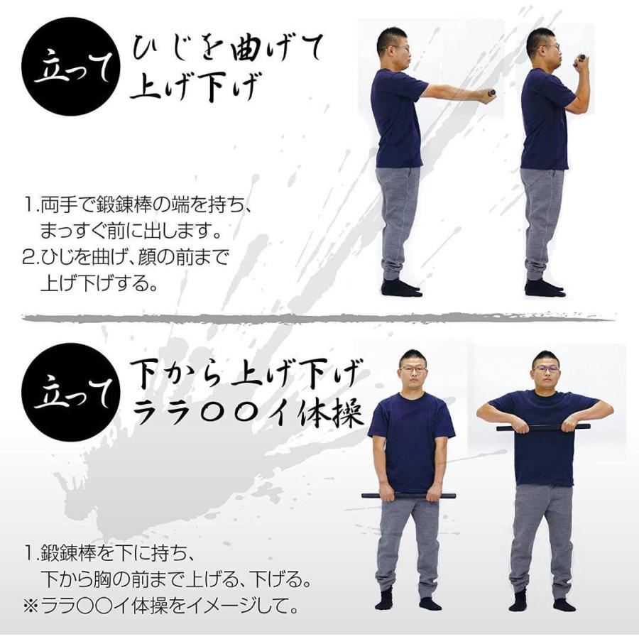 1581円 大放出セール TOP FILM 六角鉄棒 鍛錬棒 1581円 大放出セール TOP FILM 六角鉄棒 鍛錬棒