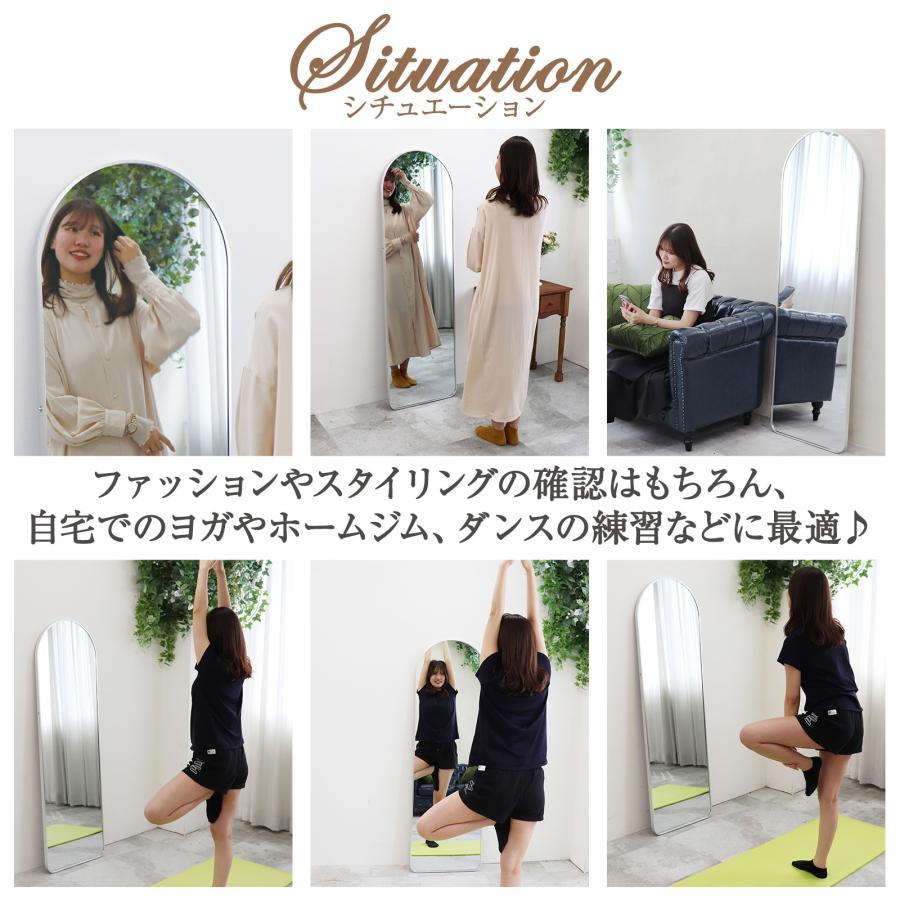 全身鏡 姿見鏡 160*50CM スタンドミラー アーチ形 立てかけ 飛散防止 楽天市場】スタンドミラー 高160cm 全身 姿見鏡 おしゃれ 壁掛け